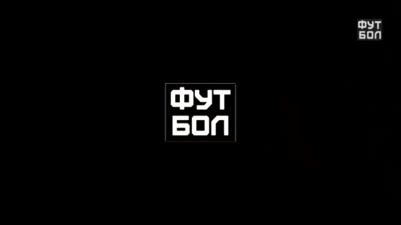 Чемпионшип 1920 34 брентфорд блэкберн