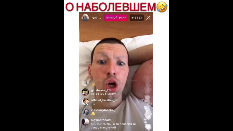 Наболело porn video – У базуки наболело [mdk dagestan]