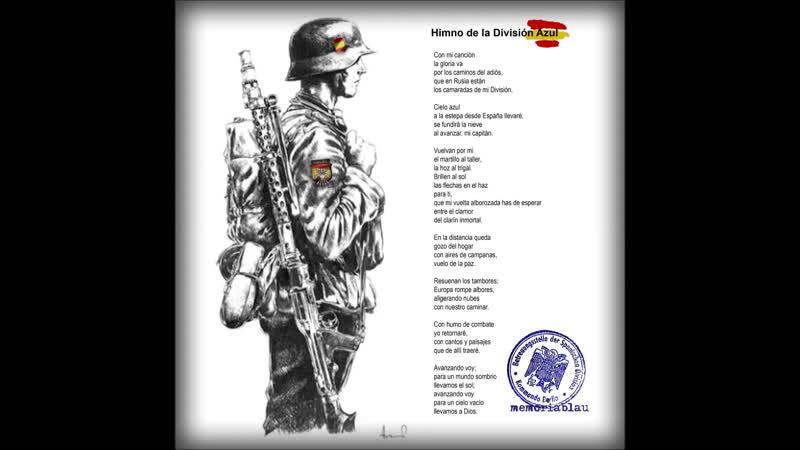 Himno división azul