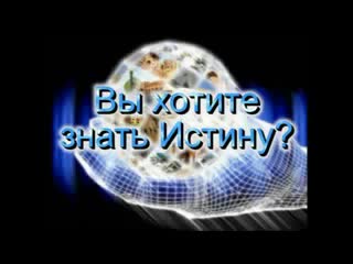 Яспис прокок и бог на мэйл ру которому поклоняются местные хрюсы