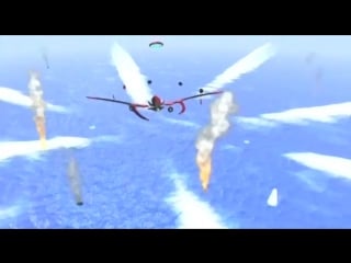 Вандред ova зарождение