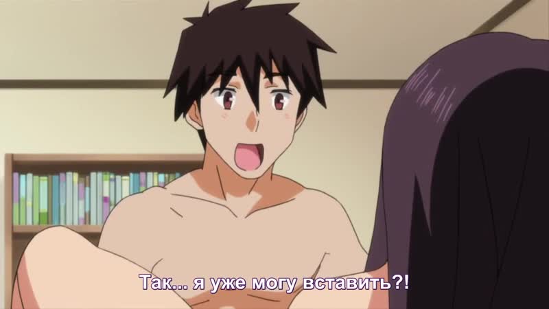 Anoko to iikoto (2 of 2)