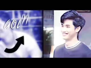 Petekao; pet; kao; tay; new; taynew ;dark blue kiss; kiss me again; vine edit;