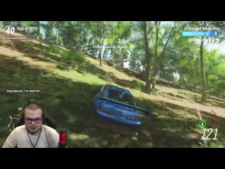 Дорога в топ 1 оказалась очень непростой! вышибала! (forza horizon 4 eliminator)