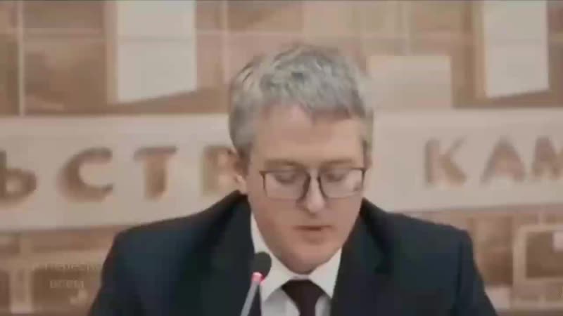 Оговорка