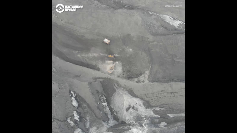 Человек на карте как фермеры из хакасии борются с угольным разрезом