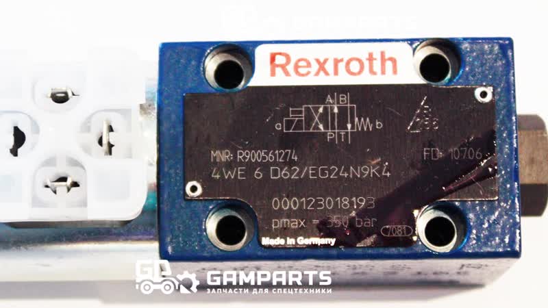 Uchida porn video – Гидронасос rexroth / uchida a6v28 250