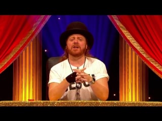 Celebrity juice 18x09 johnny vegas, louisa johnson, ben shephard, will mellor, vicky pattison