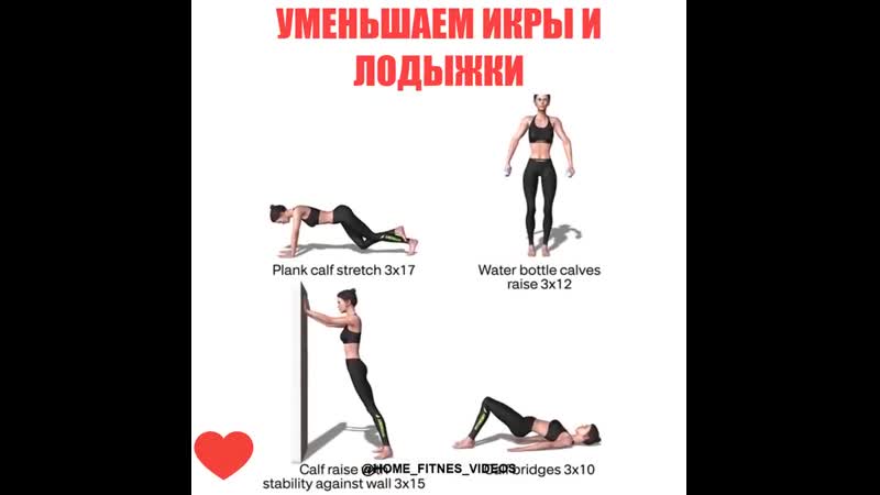 Красивые икры!