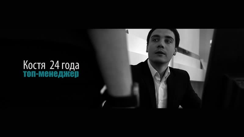 Промо ролик «служба помощи призывникам»; иж video production (иж ...