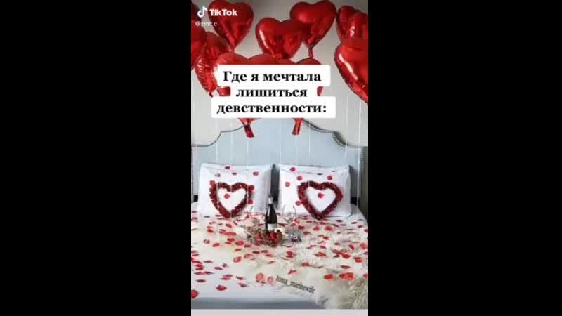 Мечтать не вредно mp4