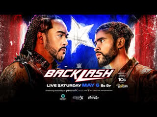 Wwe backlash 2023 [английская версия]