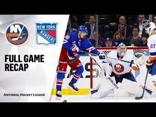 Recap nyi @ nyr jan 13, 2020