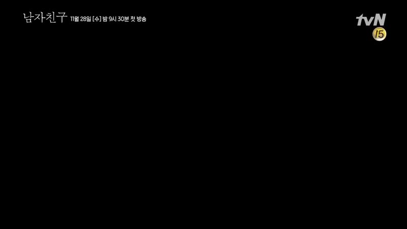 Encounter [하이라이트] 어느 낯선 곳, 만나다, 우연 그리고 인연 남자친구 181128