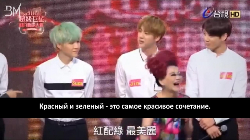 Rus porn video – [rus sub] bts interview @ ttv red white