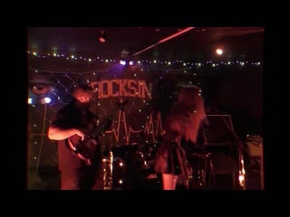 Anna konda journey cover separate ways remaster sound in