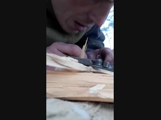 Делаю костёр