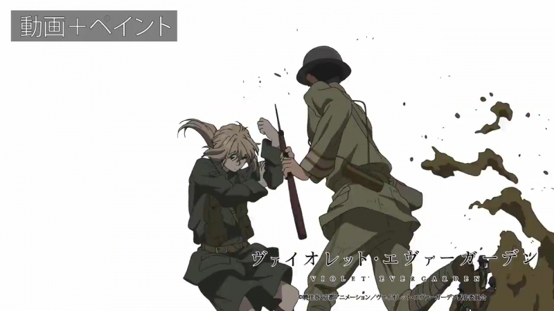 Violet evergarden раскадроа одной из сцен