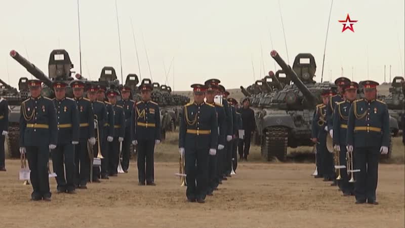 Торжественная церемония открытия учений «центр 2019»