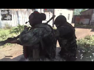 Executing at its finest, 1 move, 14 maps