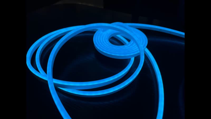 Гибкий неон