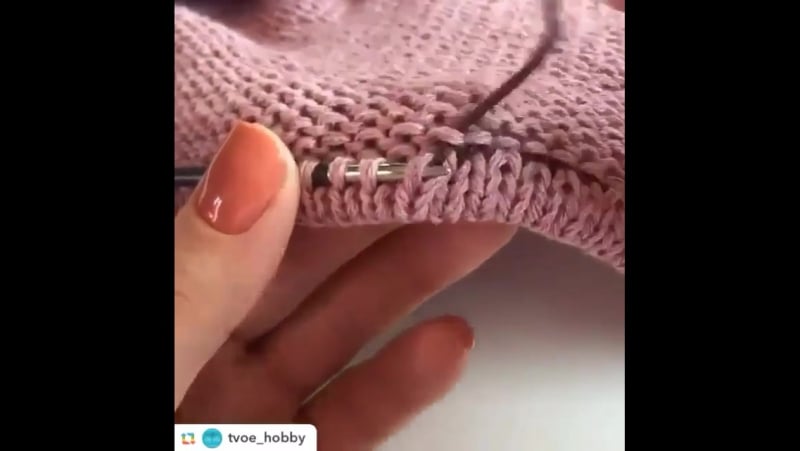 Подгиб края изделия 😍