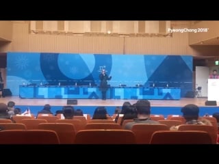 180221 cl at pyeongchang winter olympic 2018 press conference