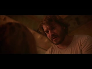 Иные русский отрывок (2019)