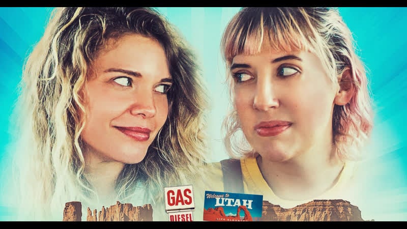 Эвакуация (2021) recovery (stop and go)