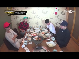 Smtm4 top 4 open up each other! (song minho black nut basick )