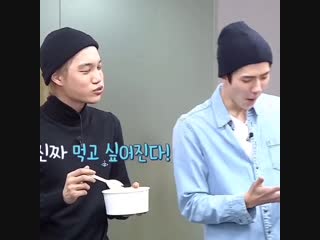 190126 jongin was on a diet