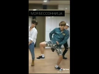 Bts memе
