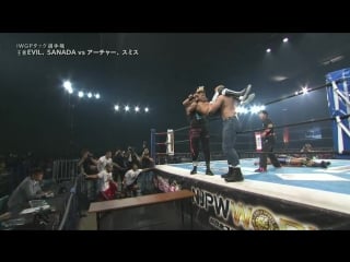 Njpw hi no kuni