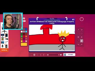 [kratos play] мои друзья меня кибербулят 2131 минуту!!!