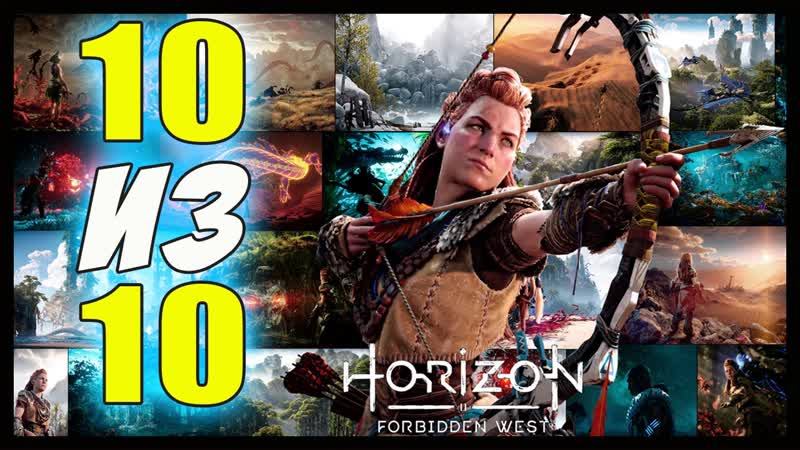 Ты с ума сошёл!