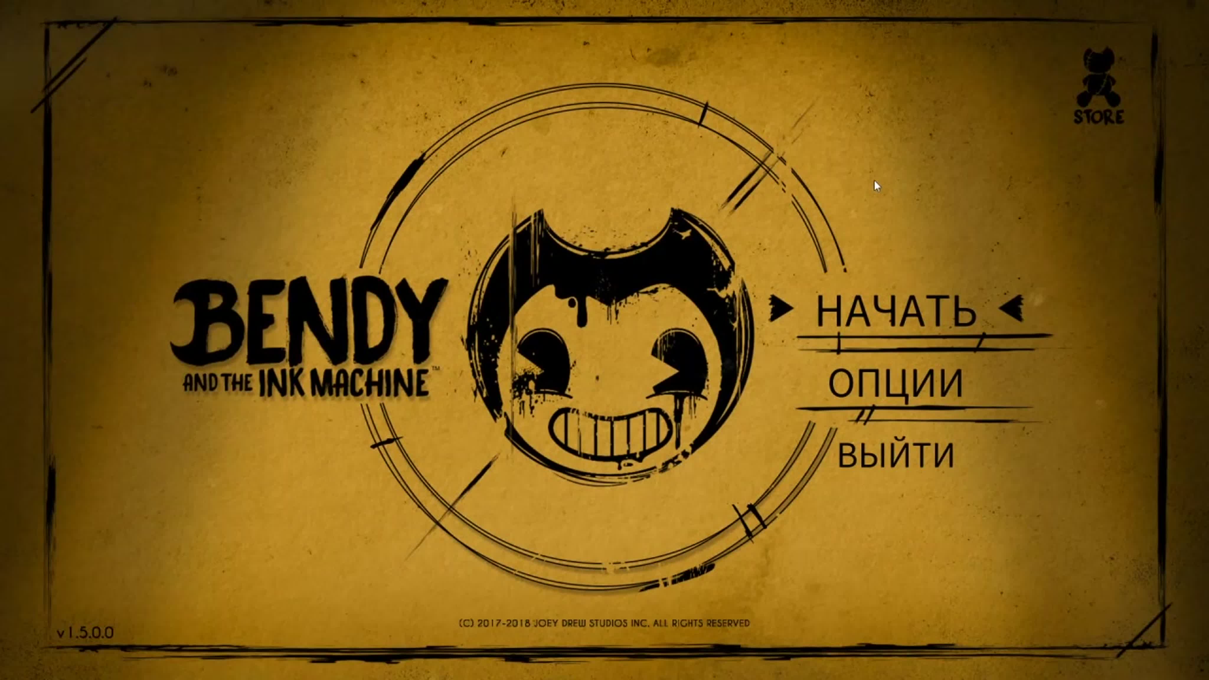 Прохождение bendy and the ink machine (часть 5 финал) - BEST XXX TUBE
