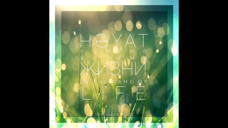 Гуру дэва прия дэва * guru deva priya deva