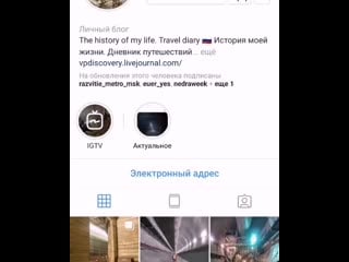 Nekrasovskaya liniya video 1557483376874 mp4