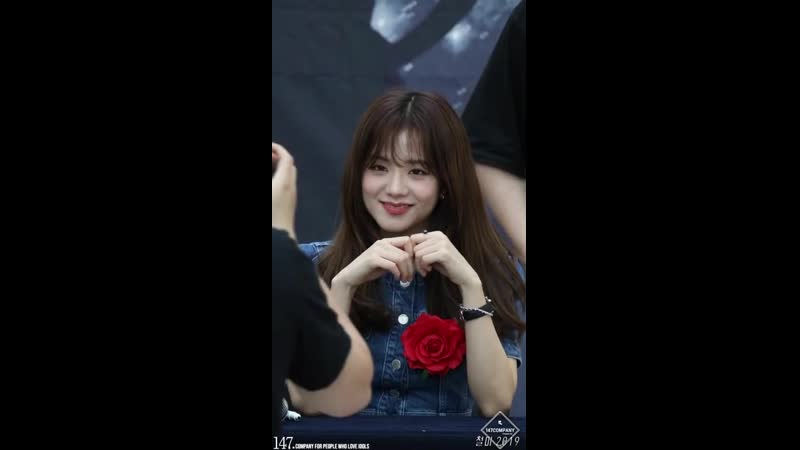 Blackpink jisoo resttime 블랙핑크 지수 휴식시간 190630 by 147company 포토북팬싸 직캠 fancam