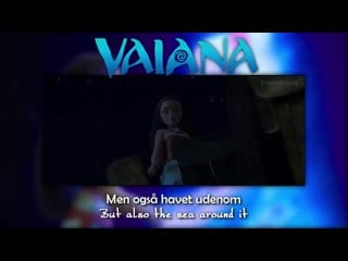 Clara rugaard vaiana/moana jeg er vaiana (danishsountrack)