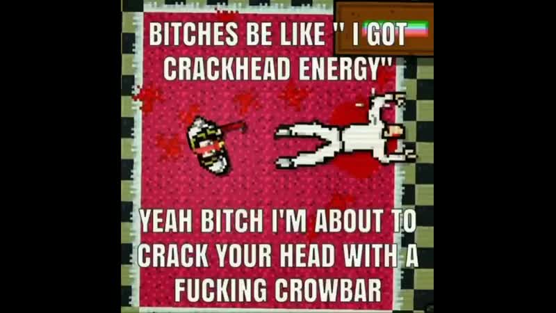 Crackhead