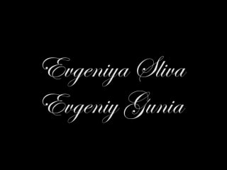 E sliva s e gunia anything for you