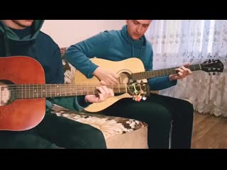 Blond redhead for the damaged coda cover