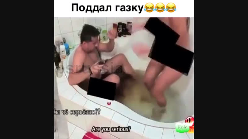Неудобная ситуация😅
