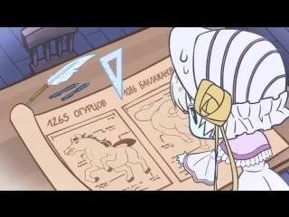 Mahoyome 4 [sa4ko aka kiyoso]