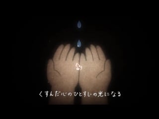 Momoka ariyasu iro enpitsu mv