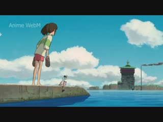 Anime webm sen to chihiro no kamikakushi