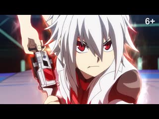 Lord spriggan vs venom diabolos