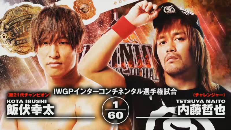 Njpw dominion 6 9 kota ibushi vs tetsuya naito highlights