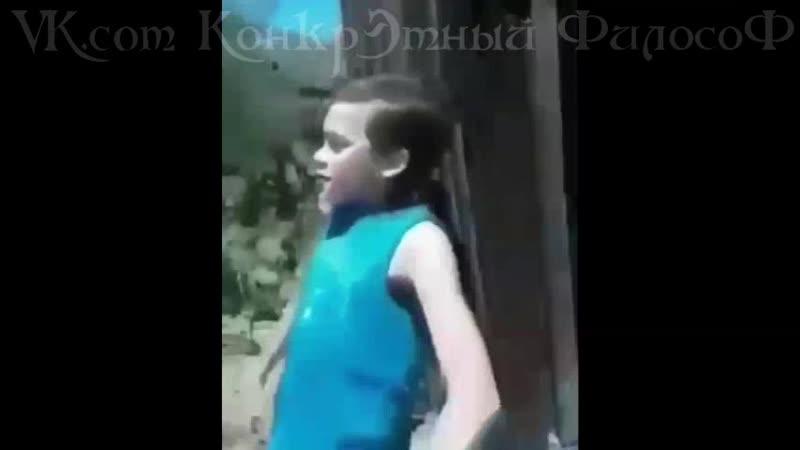 Амбал